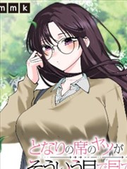 猫咪花房